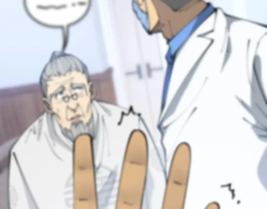第425话 心中有鬼 第39页