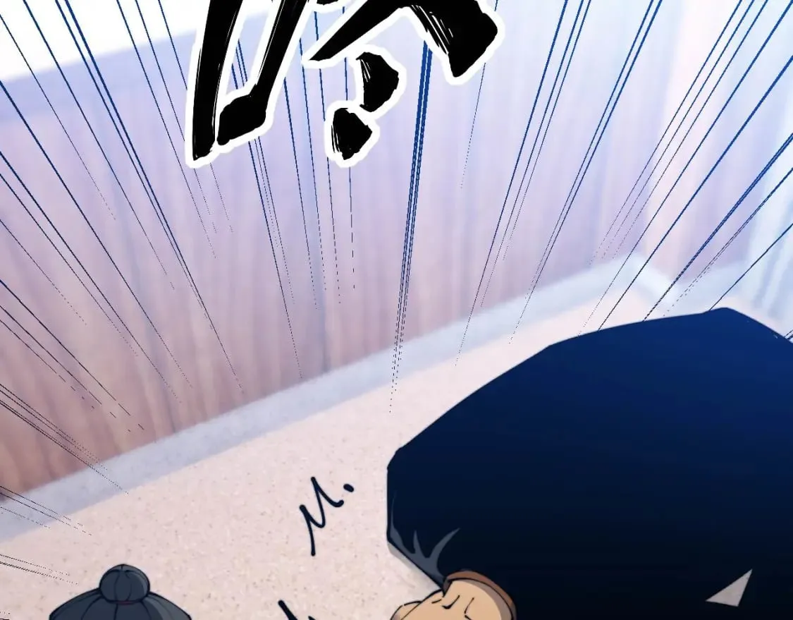 第425话 心中有鬼 第75页