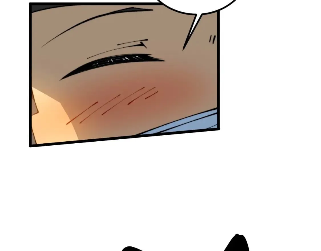 第424话 盘丝草 第82页