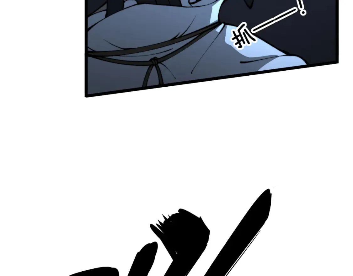 第427话 贼发愁 第21页