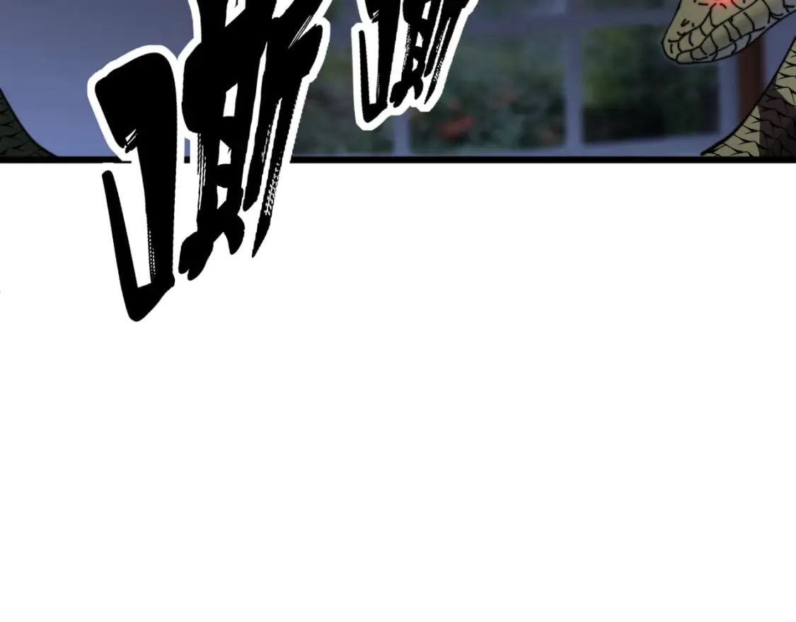 第427话 贼发愁 第48页