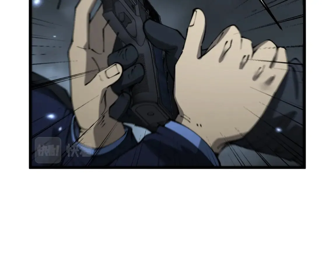 第427话 贼发愁 第93页