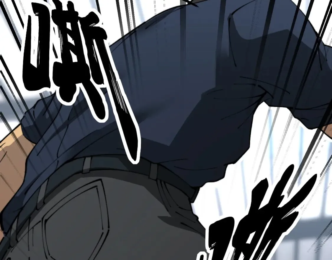 第427话 贼发愁 第165页