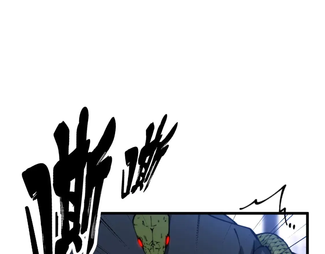 第427话 贼发愁 第172页
