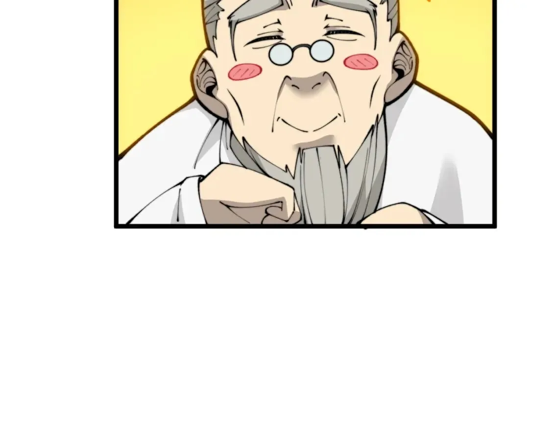 第426话 妙手回春 第8页