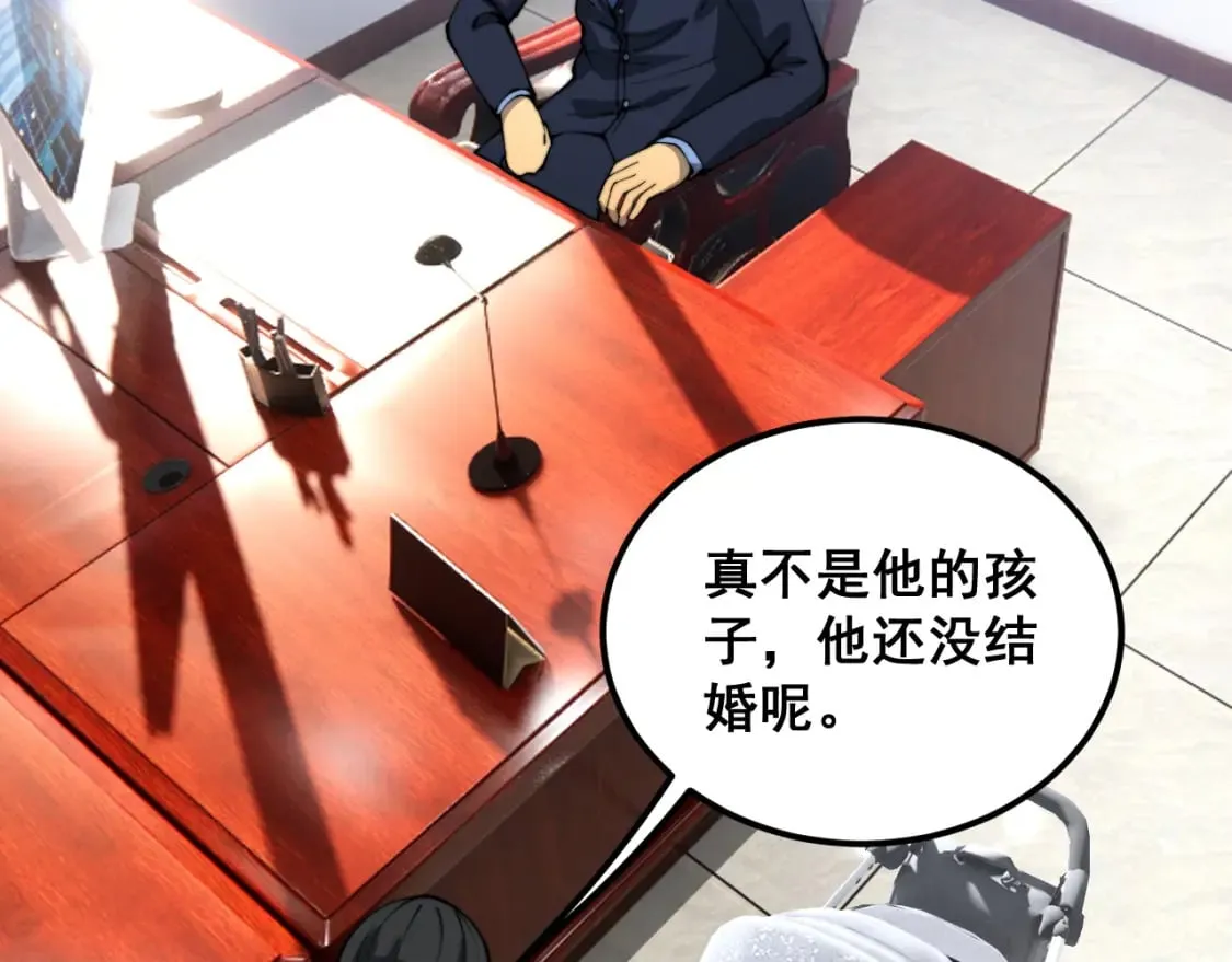 第426话 妙手回春 第121页