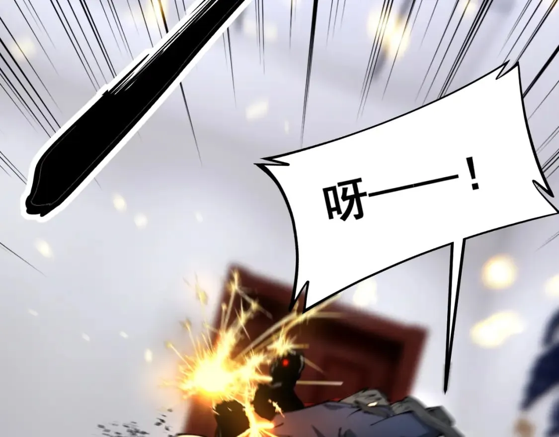 第426话 妙手回春 第150页