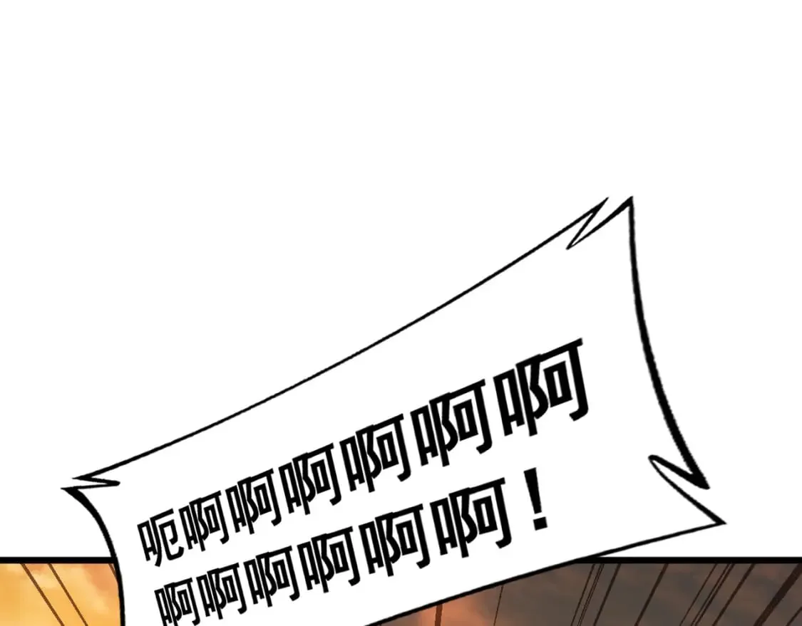 第429话 屁虫枪 第53页