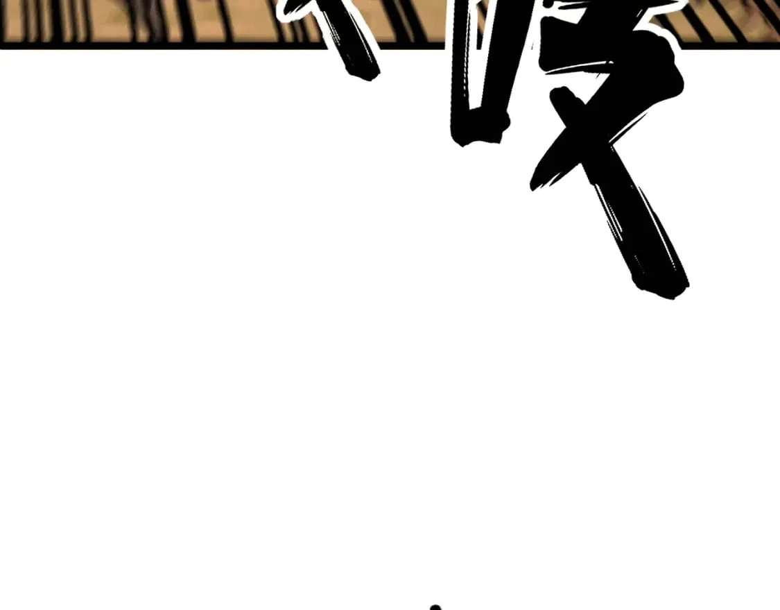 第429话 屁虫枪 第86页