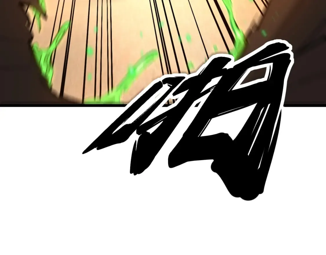 第429话 屁虫枪 第167页