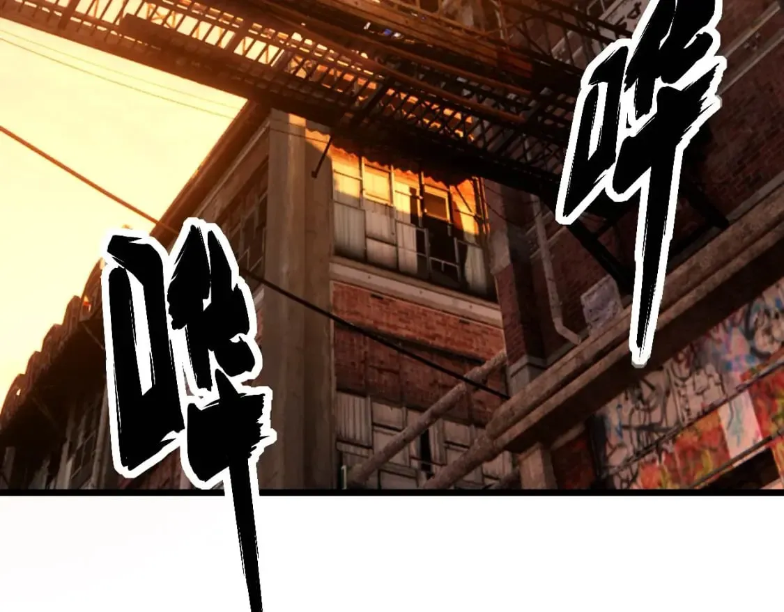 第428话 万里高空 第39页