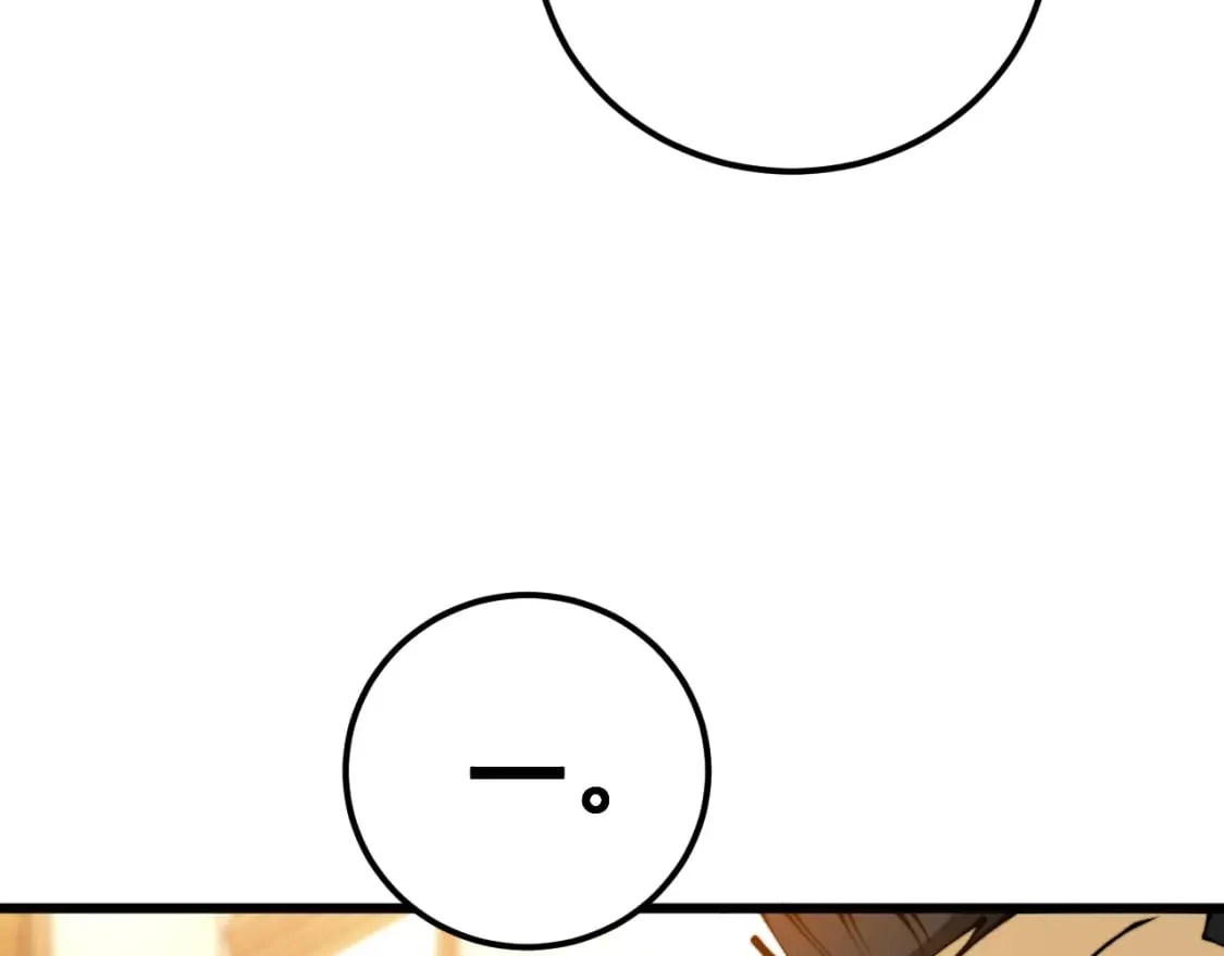 第431话 软脚虾 第54页