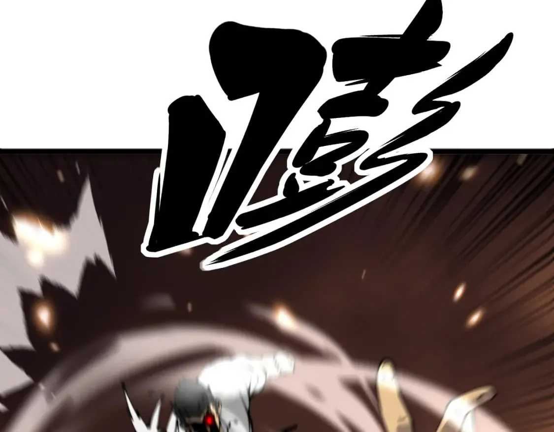 第431话 软脚虾 第80页