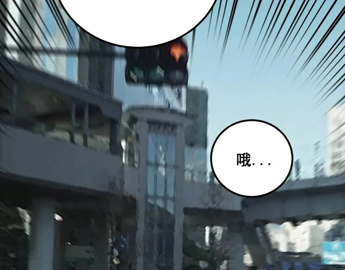 第431话 软脚虾 第163页