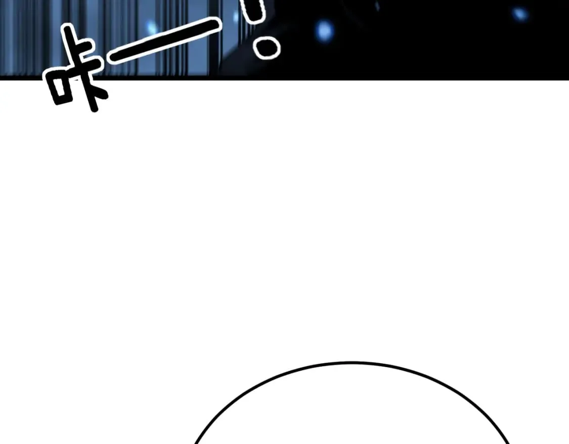 第433话 偷家 第73页