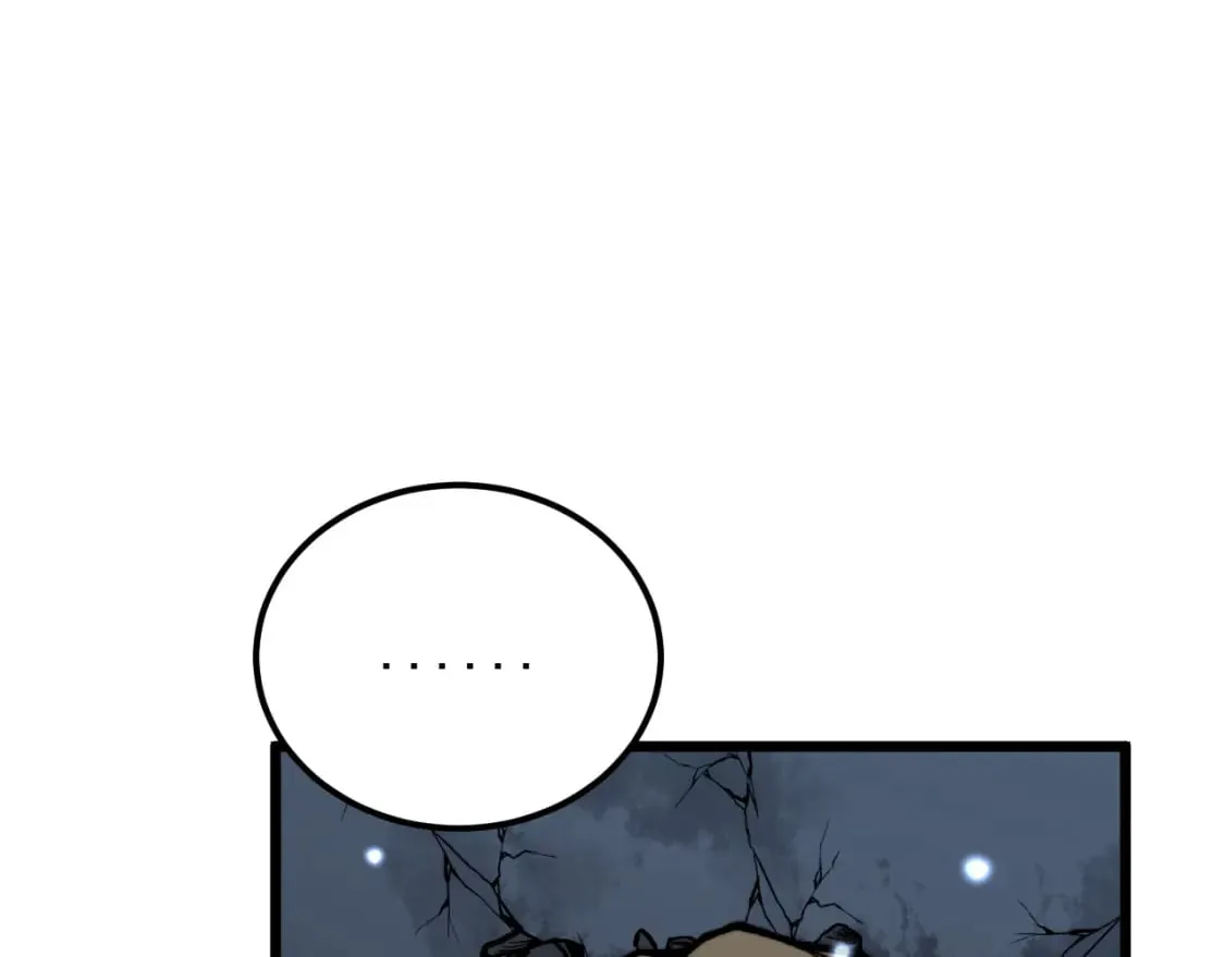 第433话 偷家 第77页