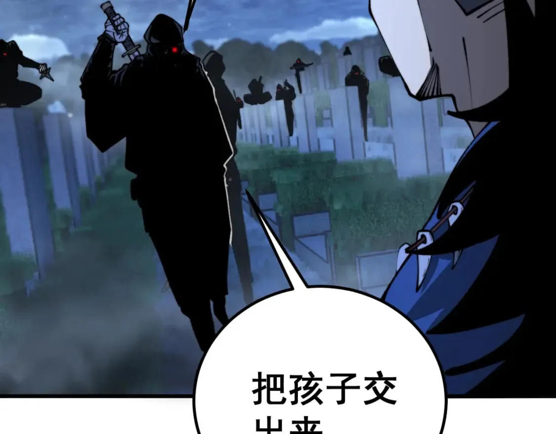 第433话 偷家 第144页