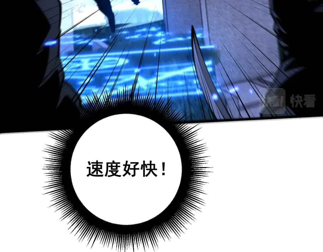 第433话 偷家 第166页