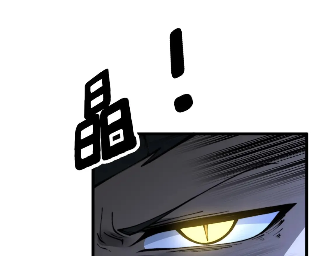 第433话 偷家 第171页