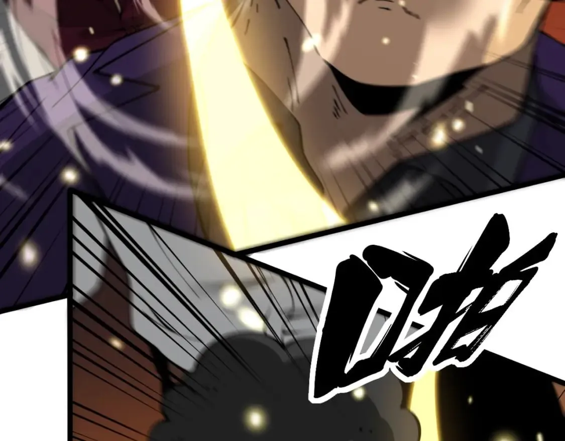 第432话 吃香喝辣 第24页
