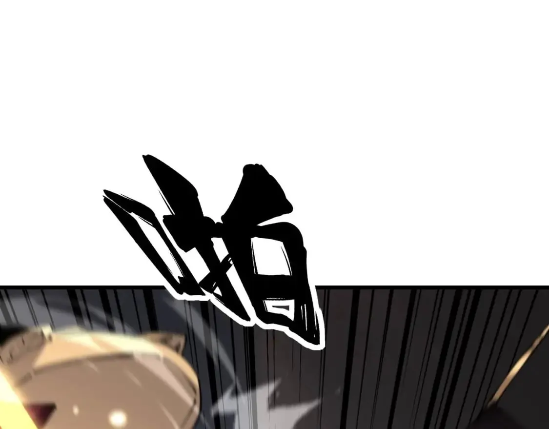 第432话 吃香喝辣 第27页
