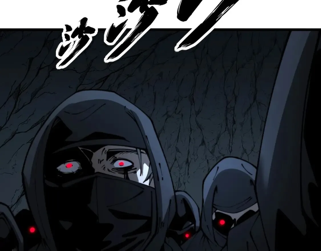 第432话 吃香喝辣 第139页