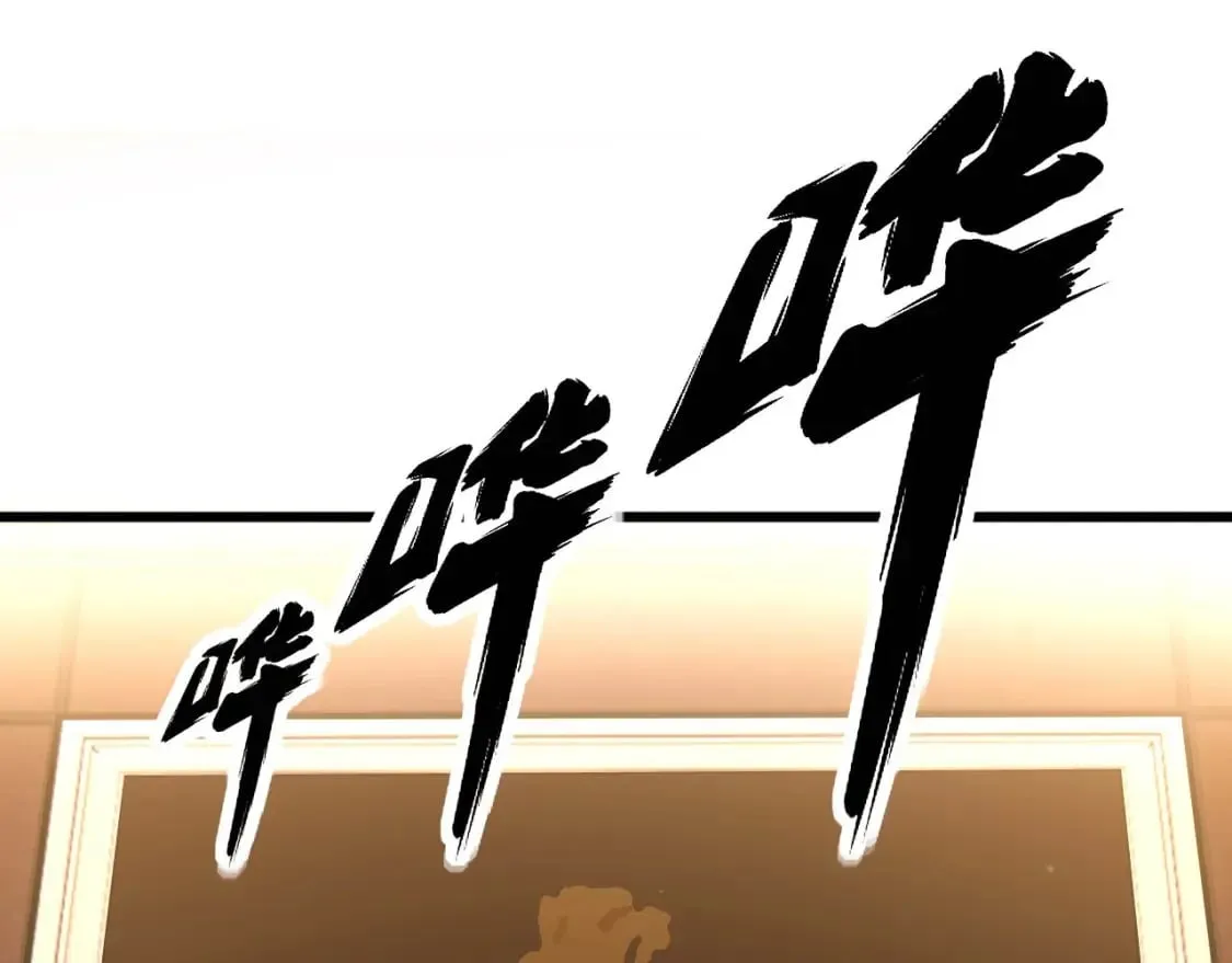 第432话 吃香喝辣 第163页