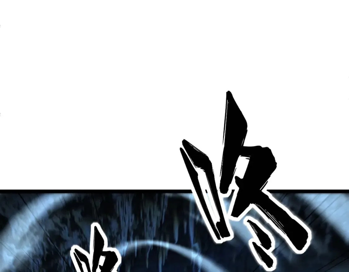 第435话 奉陪到底 第93页
