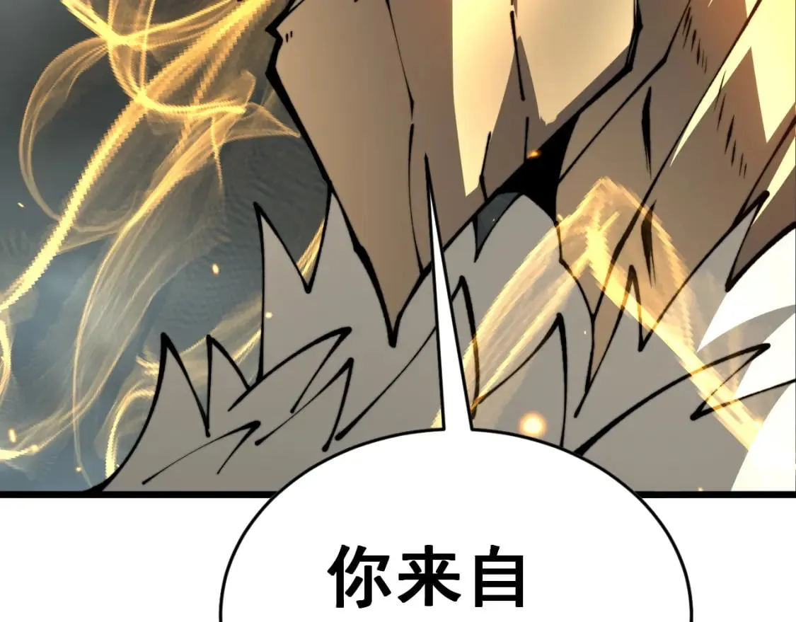 第435话 奉陪到底 第142页