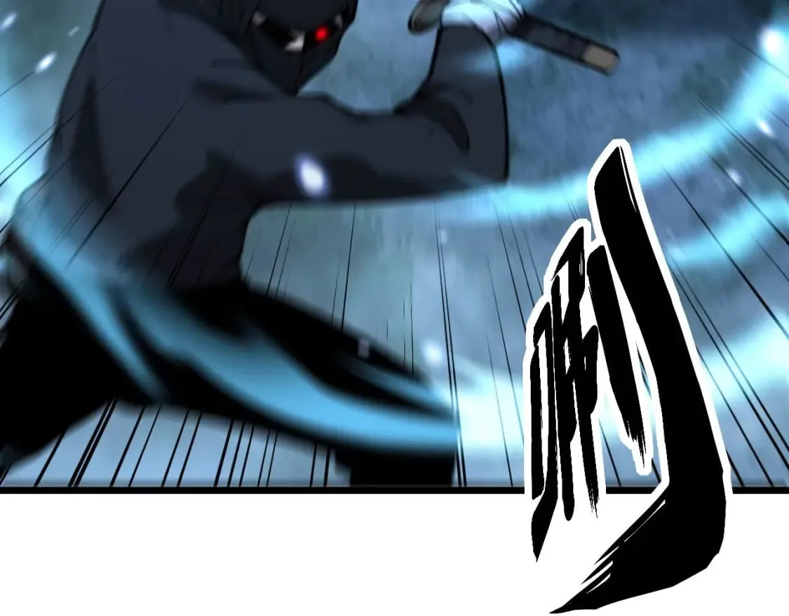 第434话 铁山魁 第16页