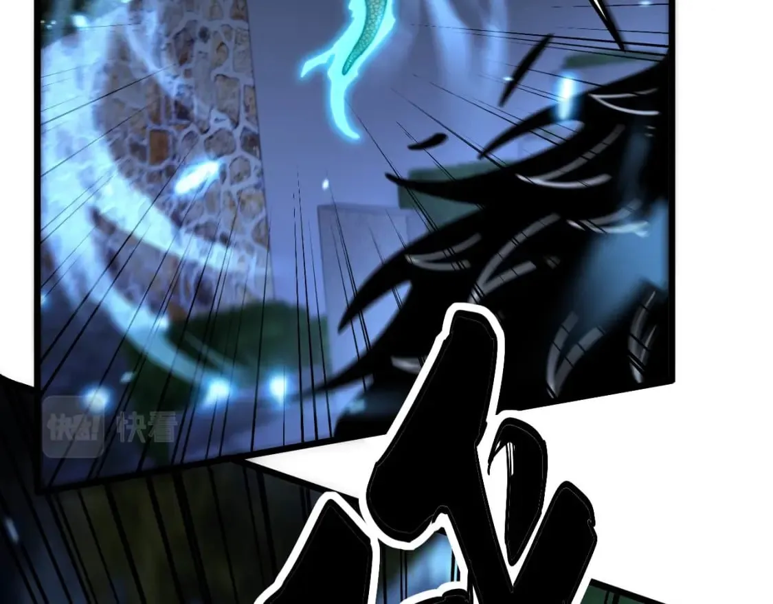 第434话 铁山魁 第27页