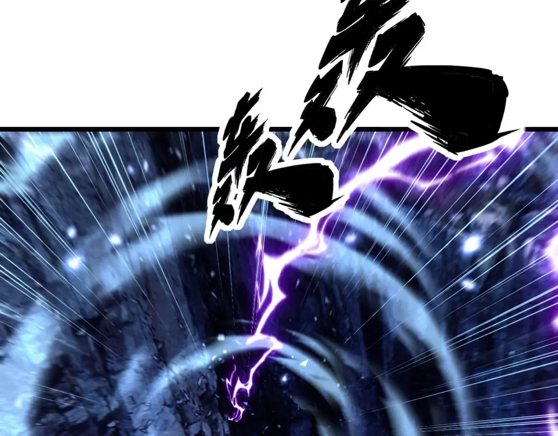 第434话 铁山魁 第41页