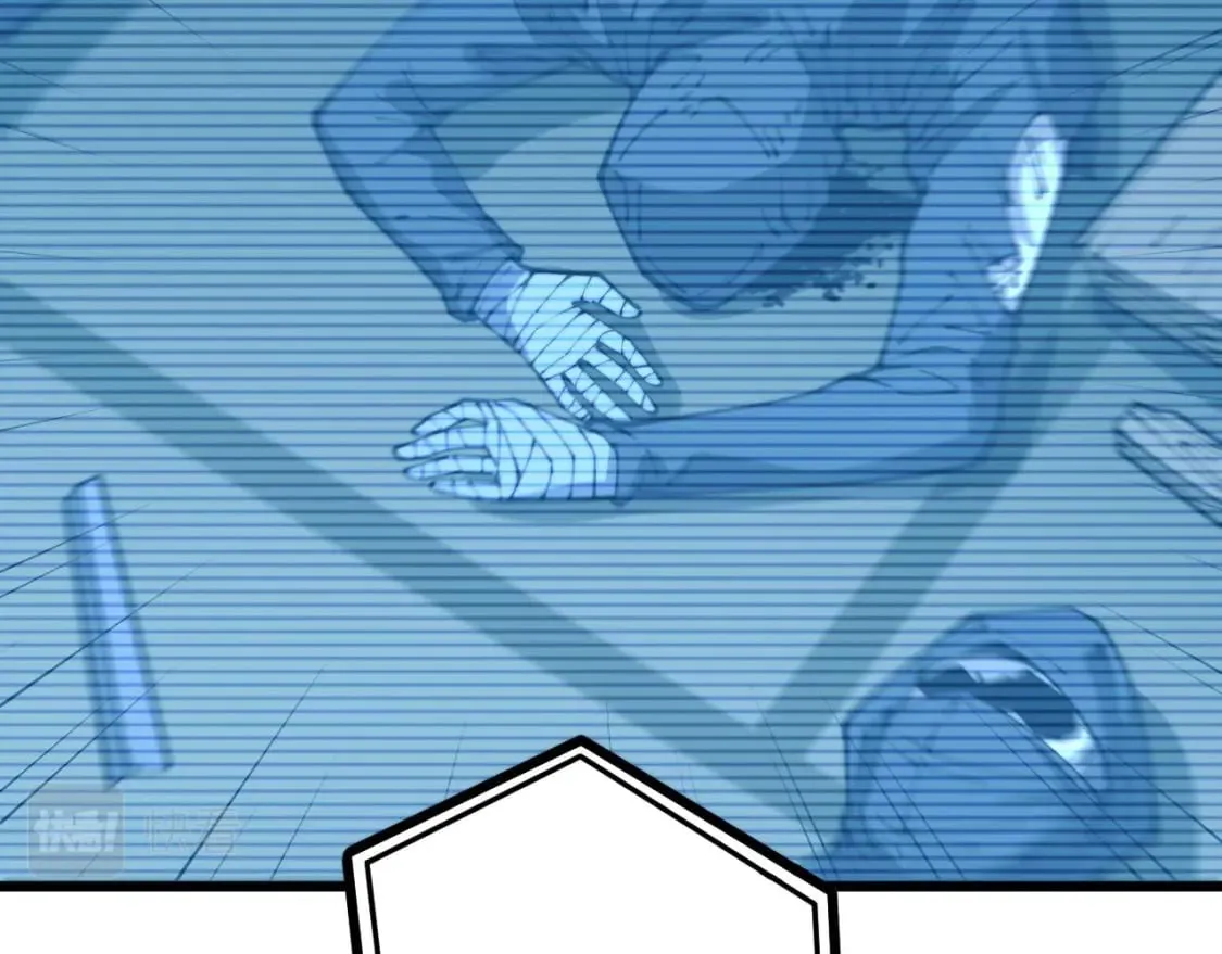 第434话 铁山魁 第92页