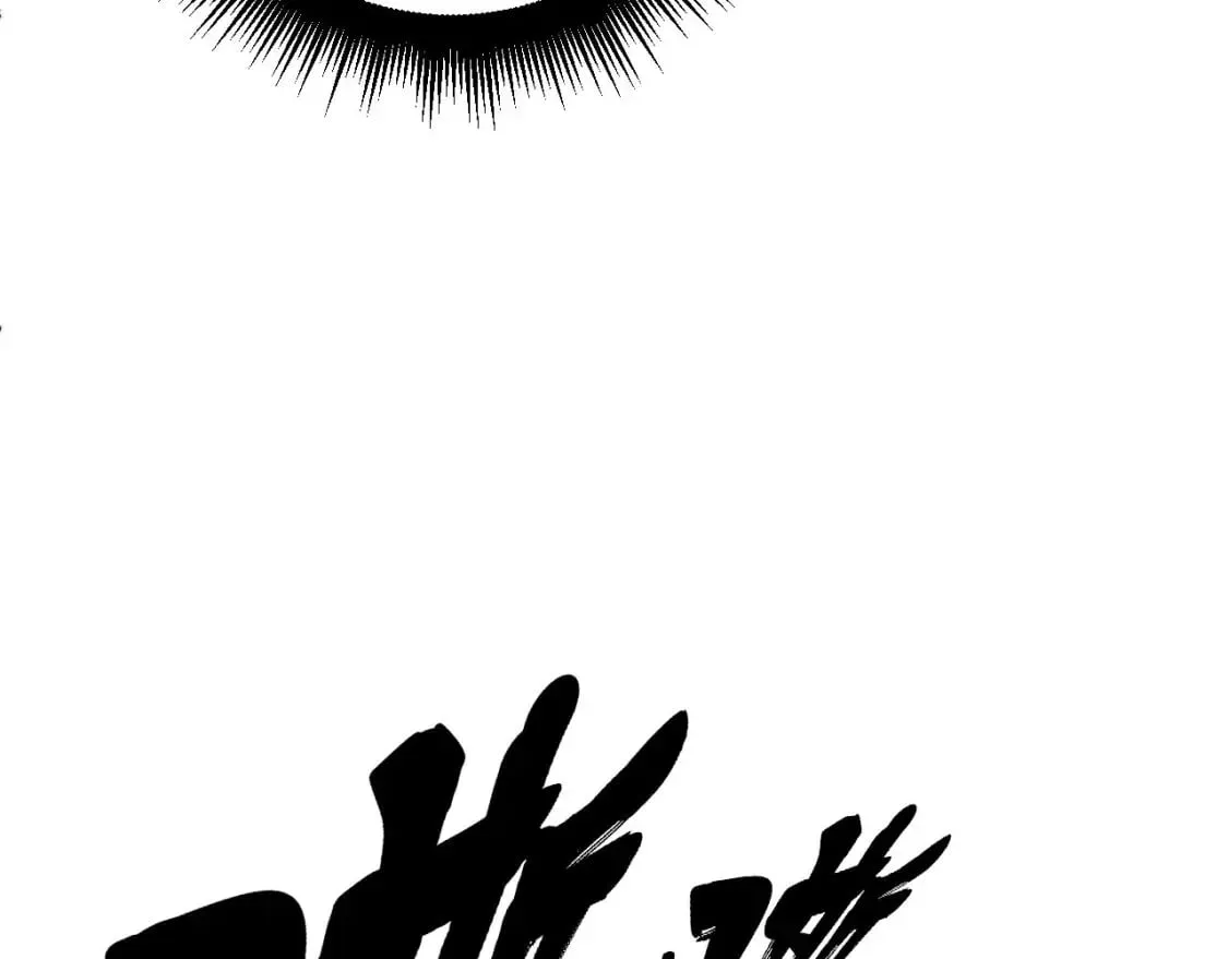 第434话 铁山魁 第132页
