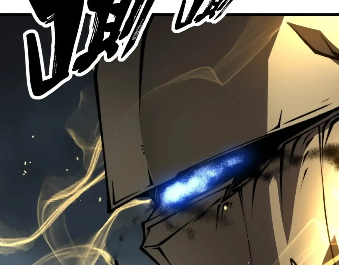第434话 铁山魁 第133页