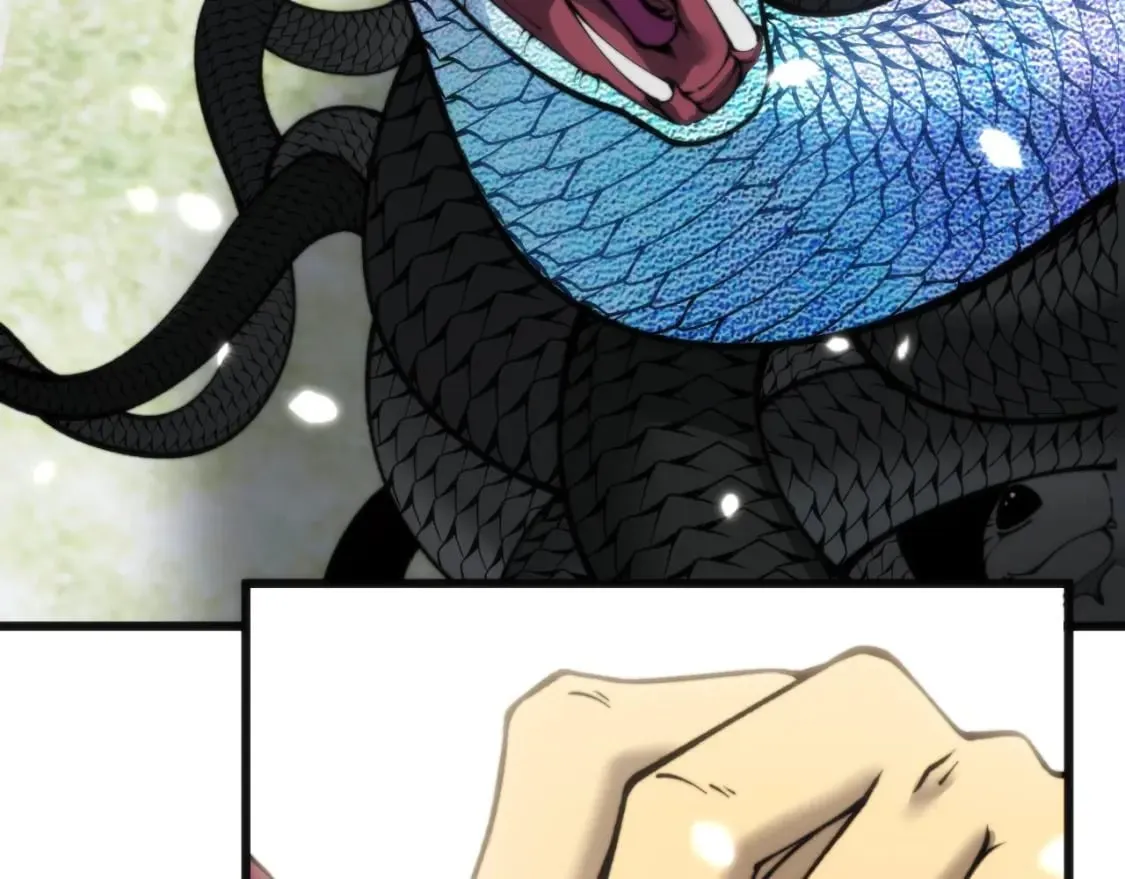 第437话 喜结良缘 第44页