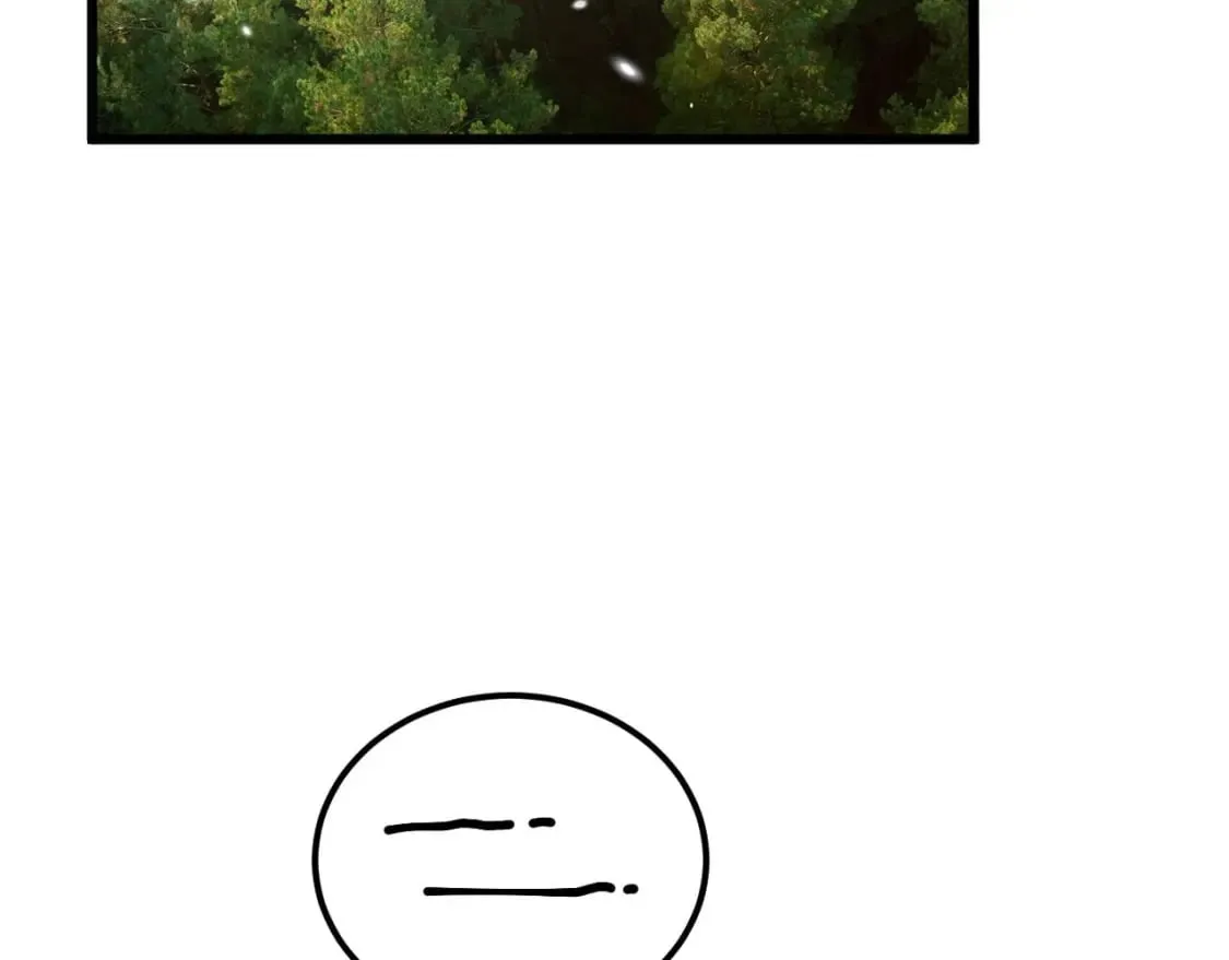 第437话 喜结良缘 第140页