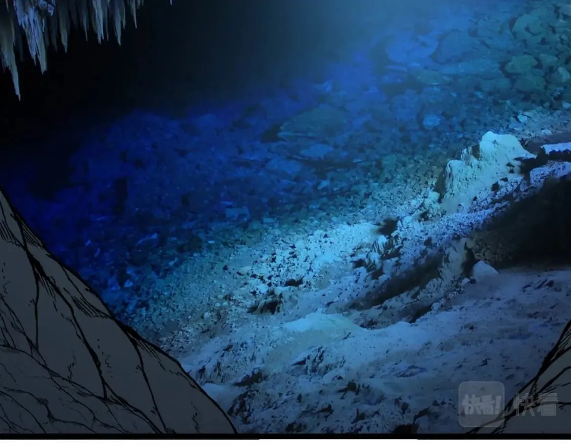 第436话 人蛊融合 第6页