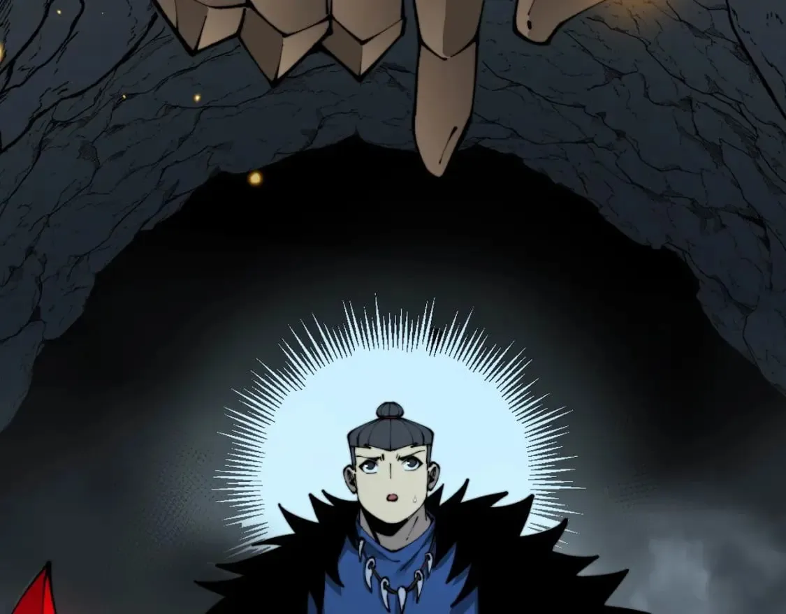 第436话 人蛊融合 第15页