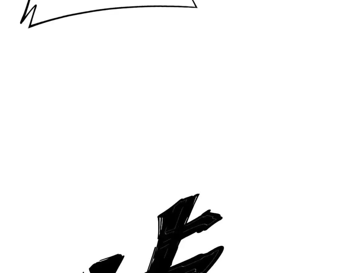 第436话 人蛊融合 第34页