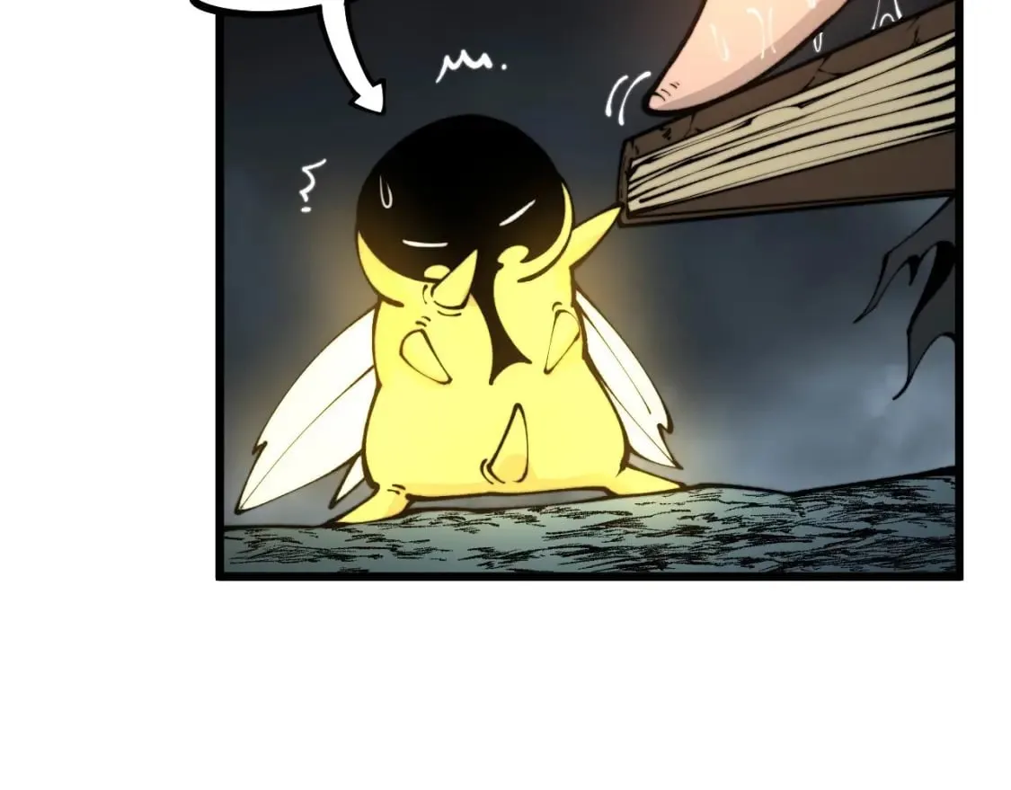 第436话 人蛊融合 第73页