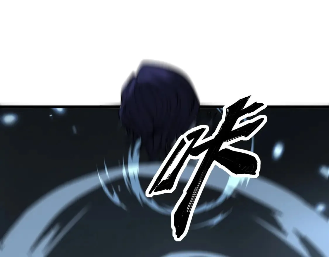 第436话 人蛊融合 第86页