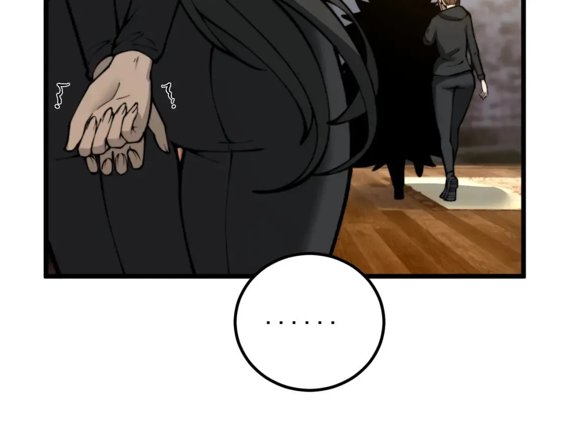 第436话 人蛊融合 第143页