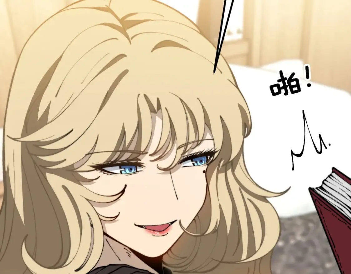 第438话 冤家路窄 第53页