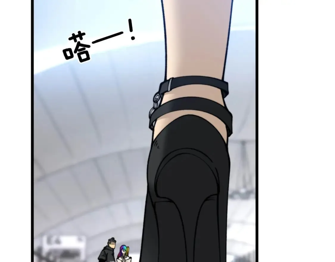第438话 冤家路窄 第111页