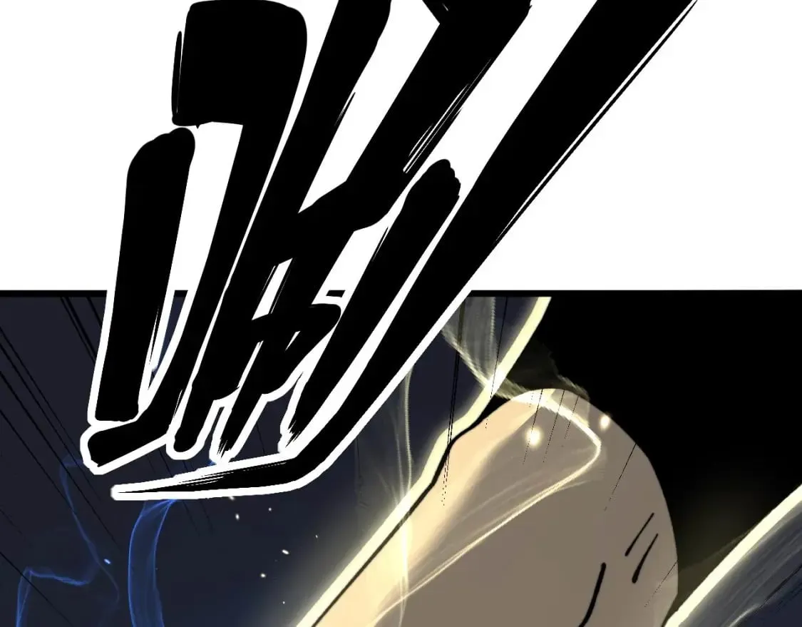 第438话 冤家路窄 第123页