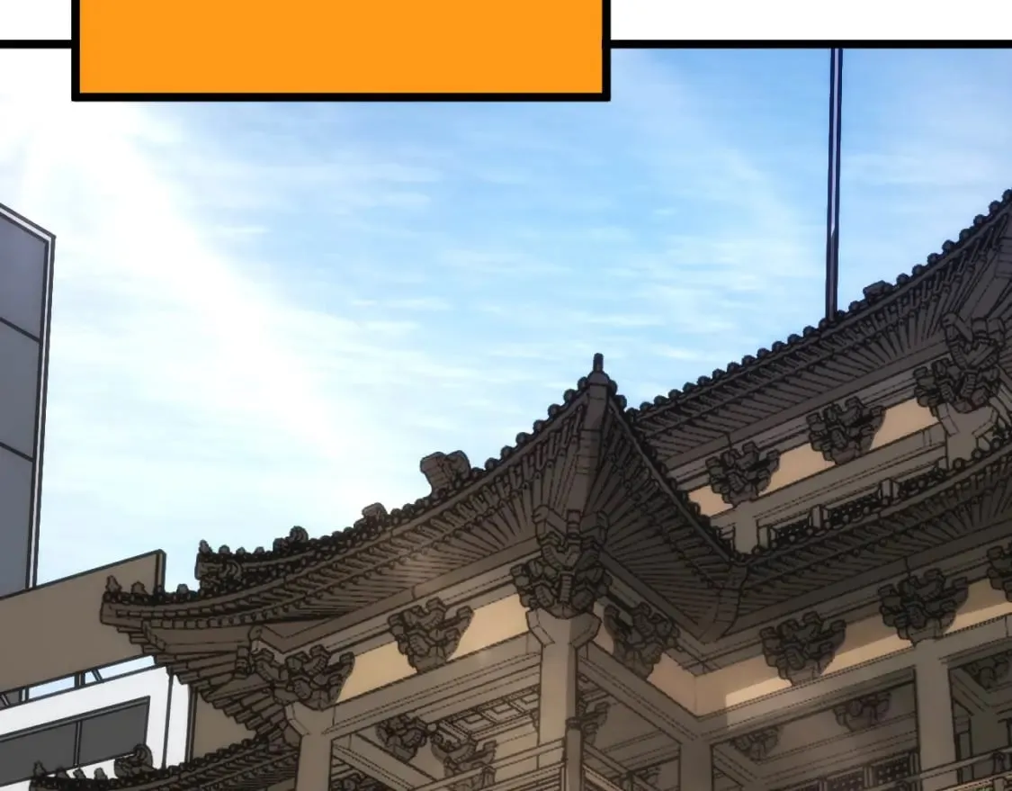 第439话 修罗场 第56页