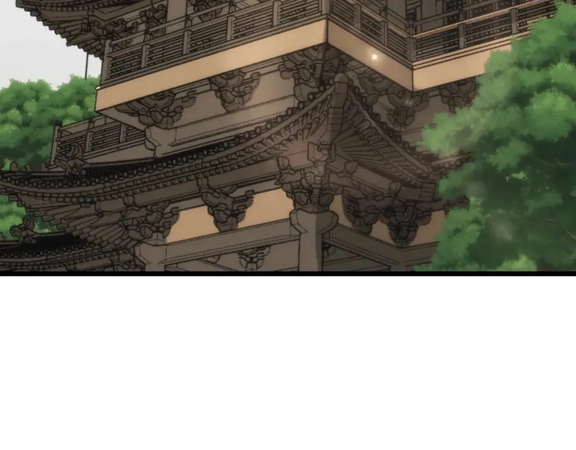 第439话 修罗场 第57页