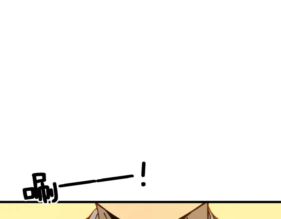 第439话 修罗场 第107页