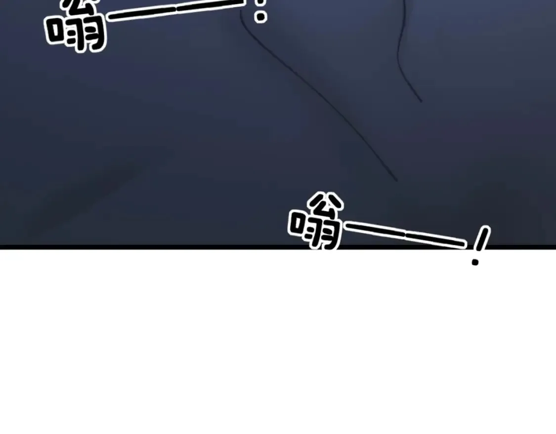 第441话 鸳鸯比翼飞 第103页